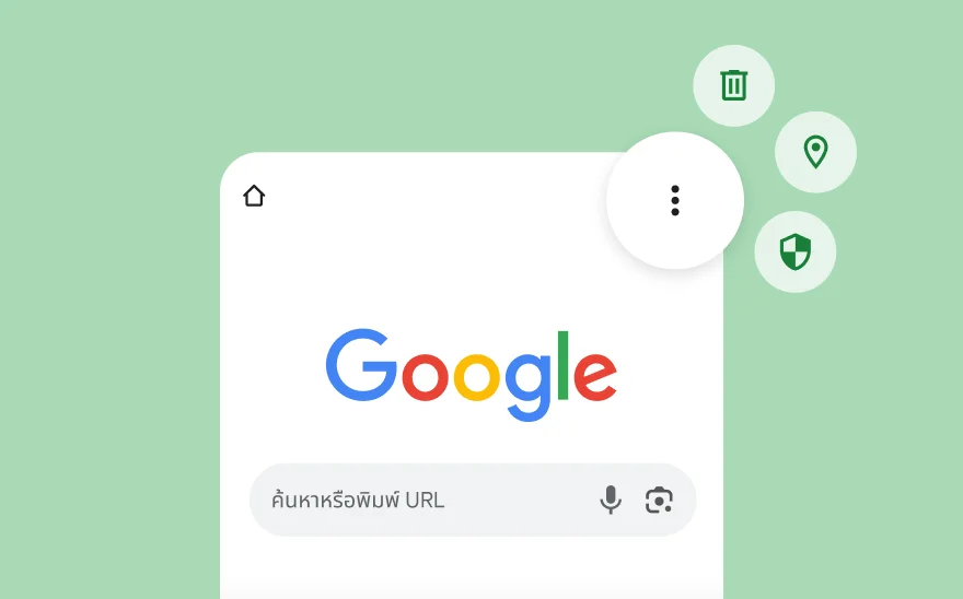 ภาพหน้าจอหน้าค้นหาของ Google รวมถึงไอคอนของ YouTube, Gmail, Google Maps และผลิตภัณฑ์อื่นๆ ของ Google